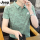 JEEP SPIRIT高端纯棉短袖t恤男士夏季潮流修身翻领polo.衫扎染薄款体恤上衣服 963白色 M 适合90-105斤