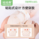 Mom Fruit (org.mama) baby diaper pants pure cotton anti-side leakage breathable and washable Meso baby diaper pocket newborn diapers fixed pants [low waist anti-side leakage] small elephant + stripes 2-stripe S (recommended 6-12 Jin [Jin equals 0.5 kg])