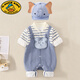 G.DUCKKIDS baby spring jumpsuit spring and autumn male baby early spring clothes infant outerwear spring overalls outing clothes blue 80cm