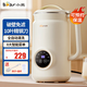 Bear SQ soymilk machine fully automatic no-cook wall-breaking machine small 1L household appointment heating multi-function filter-free one-button cleaning 10-blade blade juicer DJJ-D06W5 DJJ-D06W5 multi-function fully automatic cleaning 1L