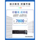 Hero (HERO) [with chip] Suitable for Canon LBP673CDN toner cartridge 673CDW/MF750 printer cartridge CRG069 toner cartridge LBP674CX MF752CDW MF756CX Powder [Standard version black-include chip] About 2500 pages
