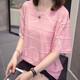 Capítulo Cool (Kuzhang) Fat MM Summer MM Summer NUEVA Camiseta de manga corta de algodón puro para mujeres Versión coreana de Fat Girl Versatile Slimming Belly Top 9928 Gray L 90-120Jin [Jin equivale a 0.5 kg]