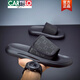 Cartelo Slippers Summer para hombres 2025 Nuevos zapatillas de playa de moda de moda y totalmente combinadas para hombres impermeables al aire libre y repelentes de olor a las flips negras 6189 41