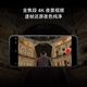 Xiaomi (MI) 15S Pro [Enjoy National Subsidy] Xuanjie O1 flagship processor Leica Optical Full-focus High-speed Lens 16GB+512GB Dragon Scale Fiber Version Mobile Phone