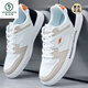 Woodpecker 2025 Chaussures neuves d'été pour les petites chaussures blanches pour hommes Chaussures à tendance coréenne Chaussures pour hommes anti-casuaux Sports de planche respirante 9905 blanc et noir 38