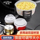 
Suitable for car water cup holder limiter car one-point two double-layer storage rack multi-purpose tea cup seat drink SD1048 cup holder one-point four