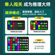 Jump Hero Super Motword Machine Children's Toys 8-12 ans 7-14 Puzzle Game Machine Black Technology Boy 3-6 ANNIVERSAIRE CADE MOTY MACK MACHIN