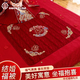 CLCEY结婚新娘坐福垫百福刺绣红色加大喜垫早生贵子女方出嫁压床福垫被 福气满满 坐福被金边刺绣_9898c