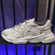 
Adidas (adidas) Clover Yi Yang Qianxi OZWEEGO retro dad shoes FY2025 FV9665 FV9655 GY9926 41
