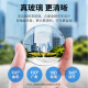 绿联（UGREEN）后视镜小圆镜 汽车倒车镜辅助镜广角镜反光镜盲区盲点神器 2