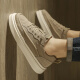 Top Gloria Canvas -Schuhe für Männer im Sommer neuer Stil atmungsaktiv und komfortable faule Leute Pedal Casual Board Schuhe für Männer dicke alleinige Männerschuhe Aprikosenfarbe 39 39
