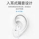 AMKE is suitable for Huawei original wired headphones p60mate70/50pro mobile phone pura80nova12/13 laptop type-c music noise reduction headset call white Type-C interface nationwide joint warranty
