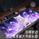 
Ruqinlian 2D e-sports mouse pad super large wrist protection for men and women office and home learning non-slip desk pad high-value computer games animation wear-resistant keyboard pad 15619 Sakura Girl Length 1000mmX width 500mmX thickness 4mm