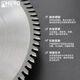 HERO woodworking saw blade 12-inch paint-free board sliding table saw alloy saw blade panel cutting special table saw precision saw cutting blade normal model cost-effective and many people buy it a set of 300*96 teeth + single stroke 120*20