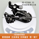 SHIMANO 105 R7000 Road Bike Transmission Kit 11 Speed 22 Speed Rear Dial Draw R8000 R7170 Electric Transformation Heat Dissipation Oil Brake Large Kit