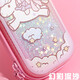 Oujing (oujing) Étui au crayon de sonnerie rapide sirène crayon à crayon primaire PAPELERIE SAGE GILLE CAUTER CAUTRE PROPATION CRÉATIVE MINDIAD ENFANT 3899 ROSE UNICORN