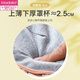 莫代尔内衣女无钢圈小胸聚拢收副乳防下垂蕾丝秋冬季厚款平胸专用文胸罩 红色 80B 36