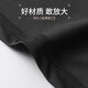 运动套装男跑步健身房衣服夏季冰丝速干衣紧身装备晨跑训练骑行服 JY运动五件套纯色黑】一套无忧A L