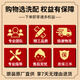 适用LG滚筒洗衣机原装配件WD-A12410D-C12240避震器减震器阻尼杆 减震器-1根