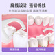 Shuke Professional Floss Stick 50 кусочков/коробка для взрослых зубочистки с плоскими проволоками удобны для ношения коробки (новая и старая)