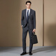 Antonio [two-piece set/suit trousers] slim-fit professional formal work clothes men's two-piece suit dress