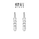 Ming brand jewelry platinum Pt950 platinum star track platinum bead earrings gift for women BFH0111 platinum earrings about 2.61 grams