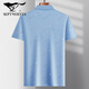 Septwolves Daddy Anzug Sommer Revers Ice Seide Kurzärärmelte T-Shirt mittleren Alters und ältere Männer dünne T-Shirt ältere Männer halbärmelige Basis-Kleidung T-Shirt-9851 Grau Real Pocket XL 52/175