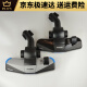 Adecuado para la aspiradora de Philips FC9735 9732 9515 9530 ACCESORIOS ACCESORIOS DE BOANDAS DE PISO ORIGINALES