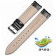TW adapté à la sangle de montre originale Men et femmes en cuir souple 3886/5845/37985825/3833 Bracelet mécanique noir, couche de tête blanc + boucle de broche de couleur 14 mm