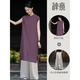 Traje zen estilo chino Budista Summer de verano Nuevo estilo Meditación Lay Traje budista Budista Cotton Cotton Linen Zen Budista Broter traje (conjunto de dos piezas) Tente de color de hilo + pantalones marrones de pierna ancha 6189# todo tamaño
