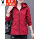 Playboy (PLAYBOY) jacket for women Spring and Autumn 2025 new style detachable hat middle-aged mother women outdoor versatile casual outerwear White M 80-95Jin [Jin equals 0.5 kg]