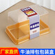 Buttersteakbox Japanische Rollenverpackung Box Schweizer Tiger Haut Roll Königin transparent kleine westliche Würfel Box YX723 Box + Buttersteak Taille Seal 50 Sets