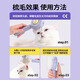 Aiwo Cat Comb Combing Brush Cat Special Dog Hair Comb Long Hair Cleaning Cat Hair Magic Tool to Remove Floating Hair Pet Supplies Warm Egg Yolk-Kitten Comb (One-Click Self-Cleaning)