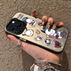 Povorm mignon Pacchard Dog adapté pour Apple 16Promax Mobile Phone Case Nouveau iPhone 14 Case de protection Apple 13 Couverture complète 12 Anti-Fall 11 Color Silver Soft Shell Men and Women Imd Color Silver-Black-Lu3899 Biye Pacchard Dog Iphone 13