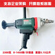 
XMSJ6168A water drilling machine diamond high power drill handheld vertical engineering drill multi-function mixing drill 6198 mixing drill 3000 watts with carbon brush