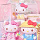 3D-JP三丽鸥系列HelloKitty50周年潮玩手办拼图玩具圣诞礼物3djp 圣诞惊喜LOOK（F1049）