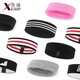 Diadema/Sports A1P50 Sesports Basketball que corre la cabeza de cabeza para hombres y mujeres que absorben y el cinturón antiprespirante con un tono de cabeza de marea S4 1