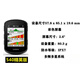 Garmin Garmin Edge530 830 130 540 840 1040 BICYCLE CODE GPS CYCLING SMART
