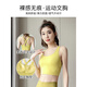 OEING yoga clothing set, female fairy spirit, high-end sense, professional Pilates exercise, 2025 new spring and autumn, beautiful fitness clothing, three-piece set pink + taro purple + purple M. Please refer to bust and waist for size selection.