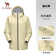 Camel outdoor soft shell jacket for women windproof waterproof jacket plus velvet warm lock temperature antistatic single layer jacket for men