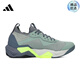 Zapatos adidas para hombres Rapidmove adv 2 Sports Training Running Zapatos JH6167 JH6167 39