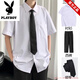 Playboy Ice Silk Short à manches de chemise à manchette Men's Men's Summer White DK Uniform Suit à cinq points à moitié à manches