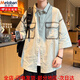 Meloban Pure Coton Shirt Shirt Men's Summer Sexy Shirt Men's Men's Loose Casual Retro Fin Veste 898 Gray 3xl Environ 160-180 Jin [Jin est égal à 0,5 kg] peut être porté