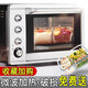 
Binna glass lunch box can be microwave-heated special bowl partition with lunch box office worker student bento box freshness box Xinghailan 3 partition 1050ml + tableware set
