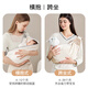 WCZ Japanisches Baby-Holding-Artefakt befreien Zweihand-Gurtbaby-Backing-Boodie für Baby-Backing-Hoodie Yage Gray_breathable (Optikable und einstellbar)