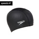 
Speedo Swimming Cap Adult Black Silicone Swimming Cap Simple Waterproof No-Slim Universal Swimming Cap Black [12806]