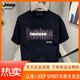 JEEP SPIRIT Jeep European Station Short Sleeve T-shirt Men's Summer New Fashion Brand Printed Round Neck Ins Micro Loose Couple Outfit Base Shirt Black [K854 TEJAS] 3XL Recommended 180-195Jin [Jin equals 0.5 kg]