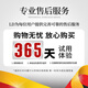 LD何首乌洗发水白头转黑治根正品黑灵芝洗发水金榜第1五黑植萃男女