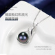 Duyi Tahitian Black Pearl Pendant, Seine River, Elegant Black Saltwater Pearl Necklace, Single Women, Black Series, Large Beads 10-11mm, Almost Flawless