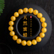 Fat Donglai quality mountain ruler beeswax bracelet for girls to play with natural amber chicken fat yellow gift bracelet for mothers men's style antique embroidery brocade box 6mm 16-17cm